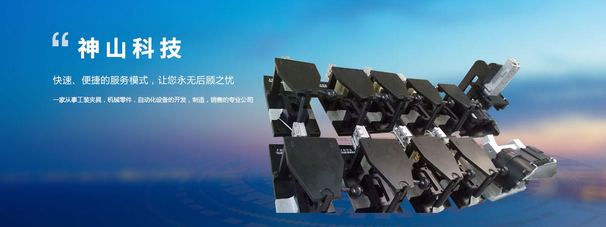 產(chǎn)品展示