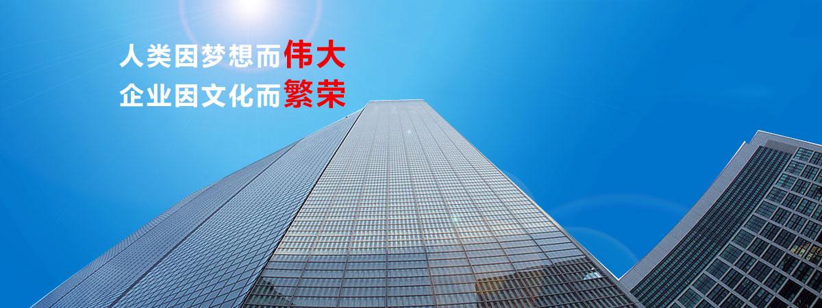 產(chǎn)品展示